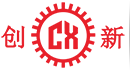 東(dong)莞市創(chuàng  )(chuang)新機(ji)械設備有(you)限公(gong)司(si)