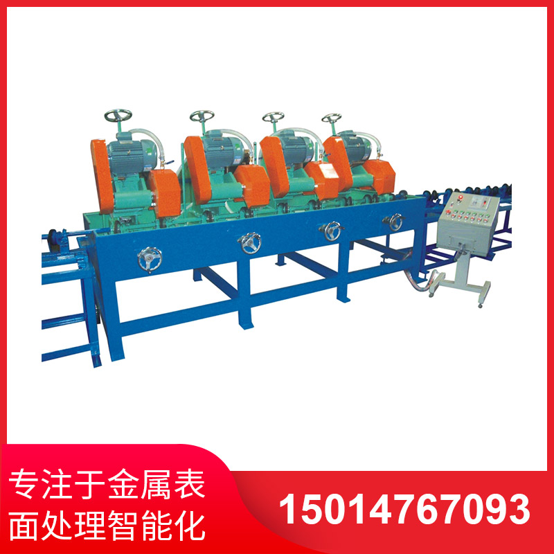 圓(yuan)筦拋(pao)光機(ji)的(de)運(yun)轉流程(cheng)？