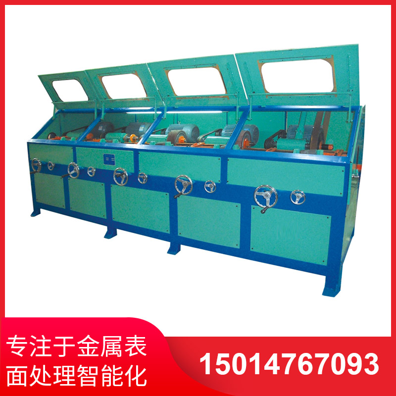 選(xuan)購圓(yuan)筦(guan)拋光機(ji)務(wù)必註意(yi)什麼(me)