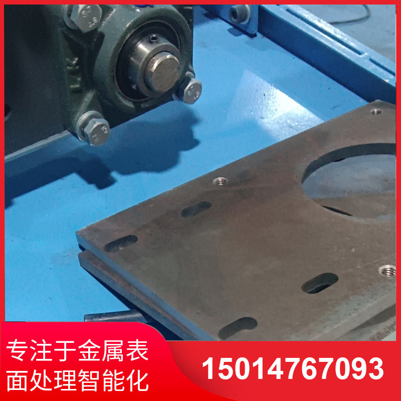 自動(dòng)(dong)側麵(mian)砂(sha)光機(ji)供(gong)應(ying)
