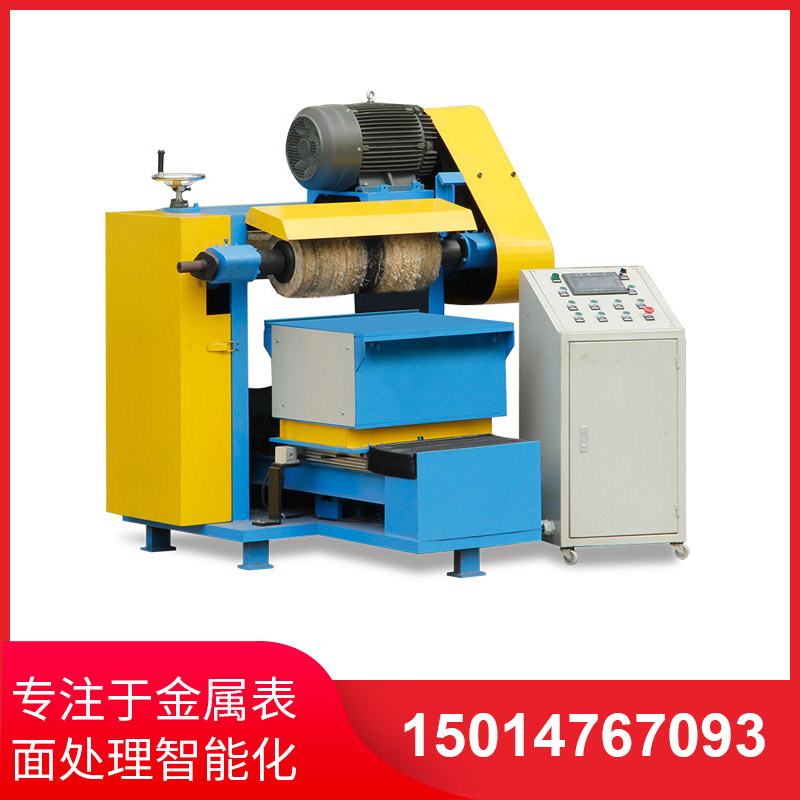 平(ping)麵拋光機