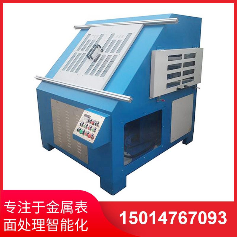 環(huán)(huan)保(bao)型(xing)自(zi)動(dòng)(dong)拋(pao)光(guang)機(ji)