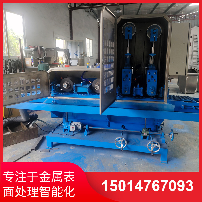 二(er)砂(sha)二(er)輪輸送(song)水磨機(ji)