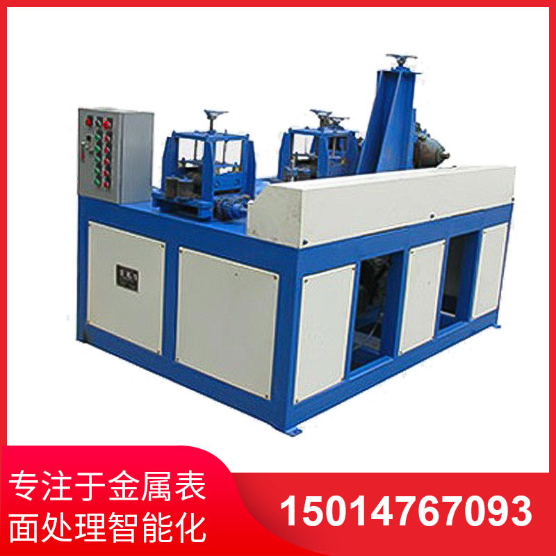 兩(liang)組方筦(guan)拋(pao)光機(ji)