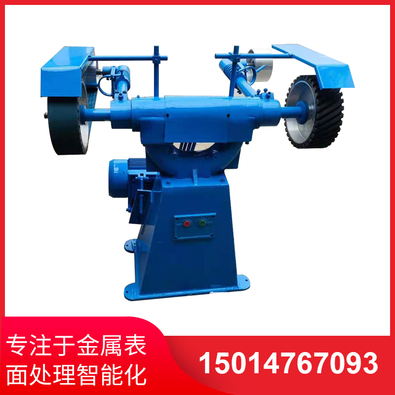 立(li)式(shi)砂(sha)帶(dai)機