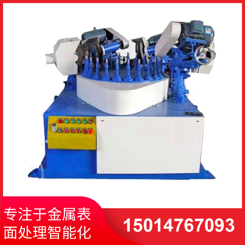 四磨頭間(jian)歇(xie)式圓盤(pán)(pan)拋(pao)光(guang)機