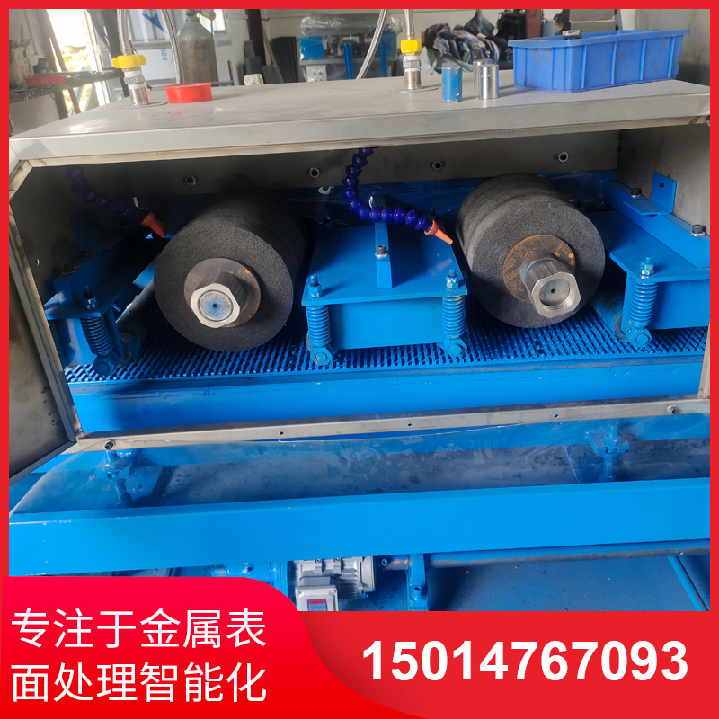 二砂(sha)二(er)輪(lun)輸(shu)送水磨機銷(xiāo)(xiao)售