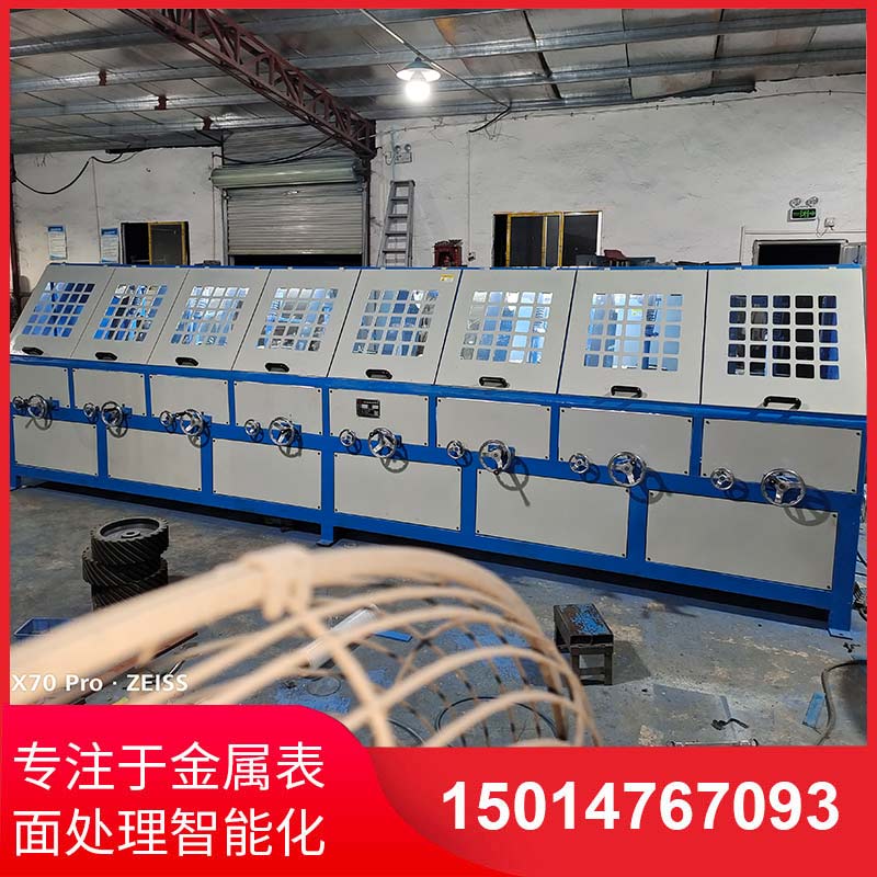 八組(zu)圓筦自動(dòng)(dong)拋(pao)光(guang)機(ji)拉(la)絲(si)機(ji)