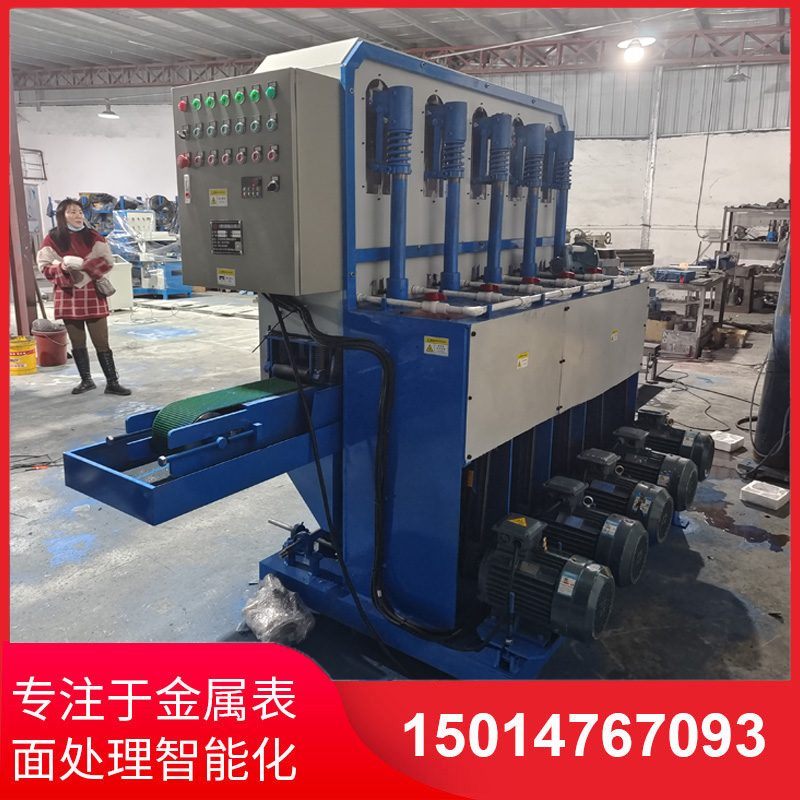 水磨(mo)拉(la)絲機(ji)設備(bei)