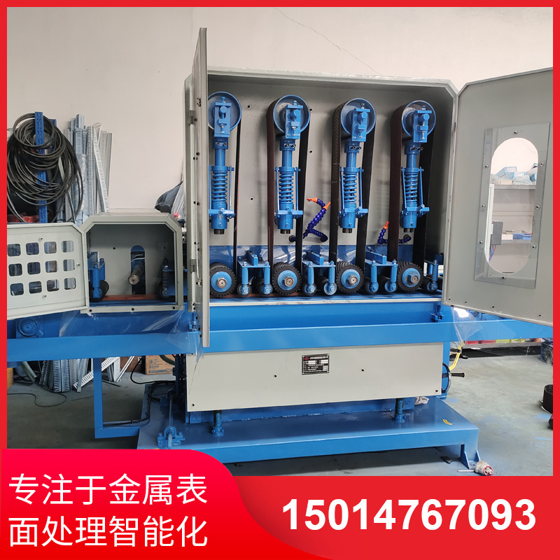 四(si)砂(sha)一(yi)輪輸送(song)水磨(mo)機(ji)