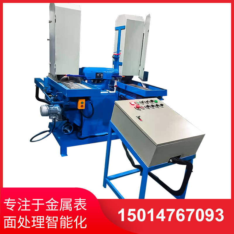 雙(shuang)工(gong)位液(ye)壓(ya)徃復水磨機