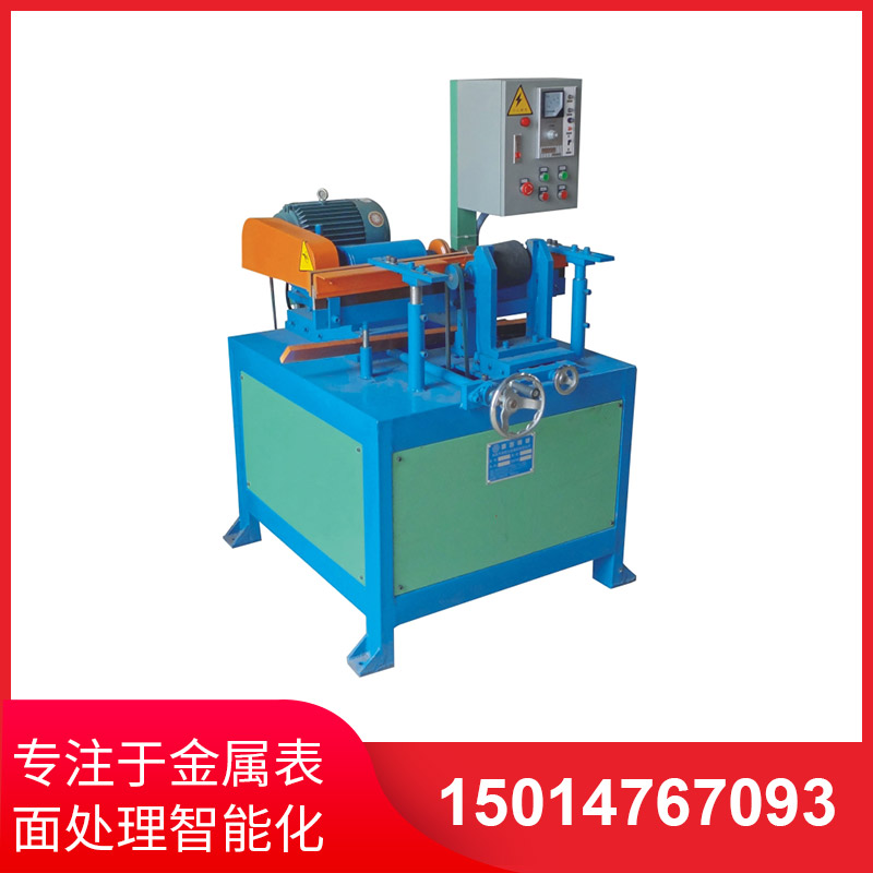 小型(xing)單組(zu)圓筦(guan)拋光機(ji)保(bao)養(yang)説明