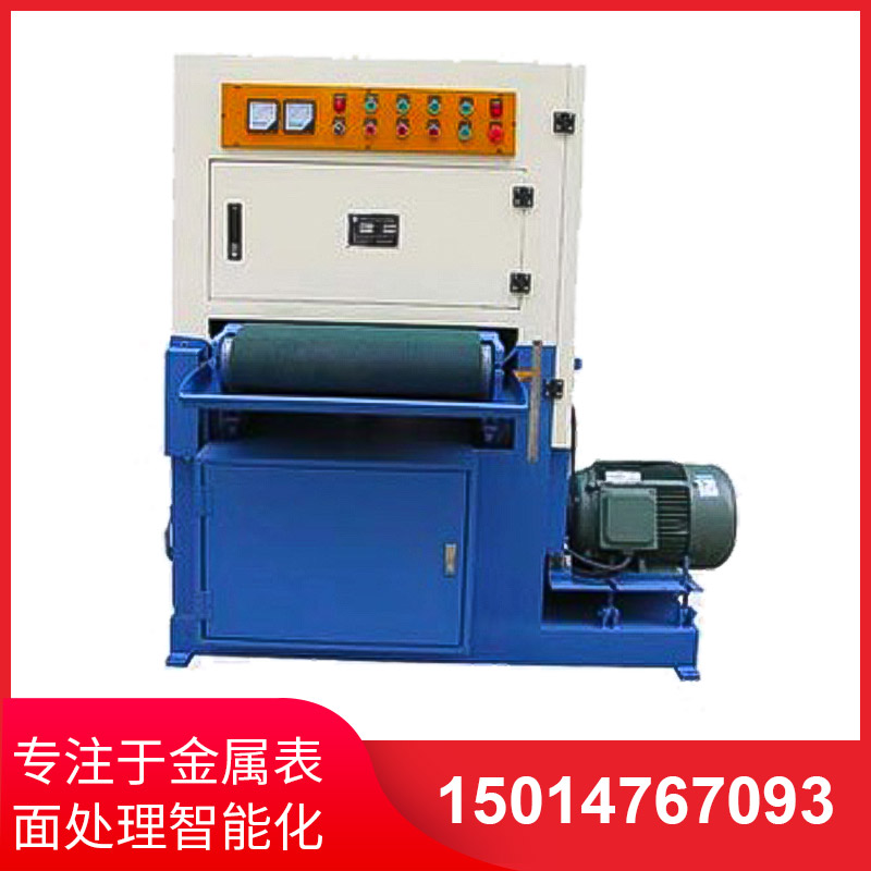 600寬闆材拉(la)絲(si)機(ji)
