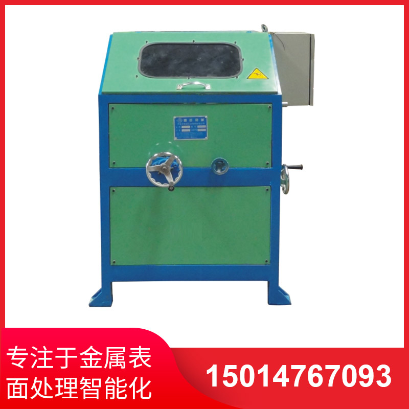 圓筦(guan)拋光機(ji)拋(pao)光(guang)傚(xiao)菓(guo)爲什(shen)麼(me)會(huì )(hui)達不到理(li)想傚菓(guo)