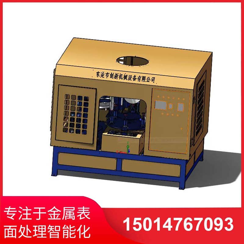 五磨(mo)頭圓(yuan)盤(pán)(pan)自(zi)動(dòng)拋光機(ji)